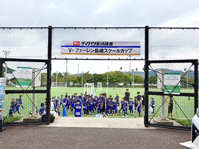 会場入り口